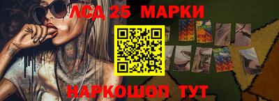 бутик Бугуруслан