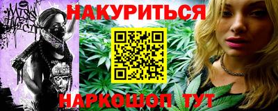 шишки Бузулук
