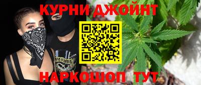 мескалин Будённовск
