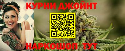 бутик Бугуруслан