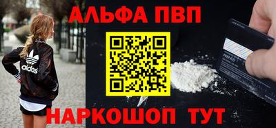 бутик Бугуруслан