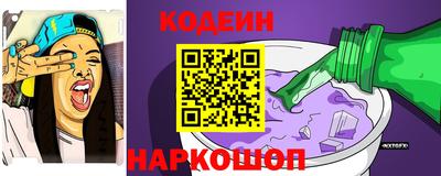 бутик Бугуруслан