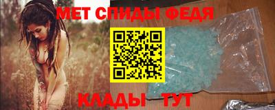 ALPHA-PVP Мирный