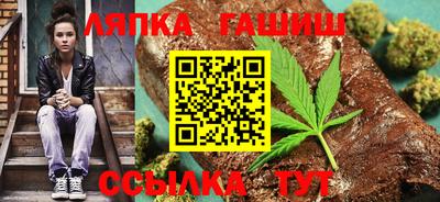 MDMA Premium VHQ Михайловск