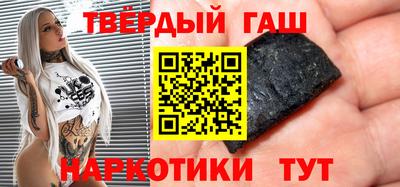 мескалин Будённовск