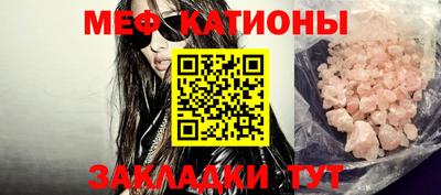 бутик Бугуруслан