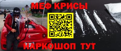 шишки Бузулук