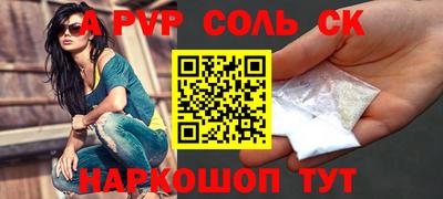 бутик Бугуруслан