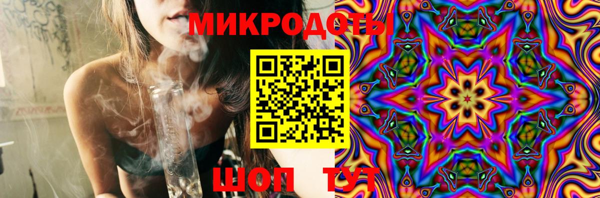 Галлюциногенные грибы Cubensis Котельники